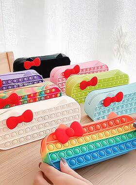 2021 Creative New Silicone Push Pop Pencil Case Printing Rec