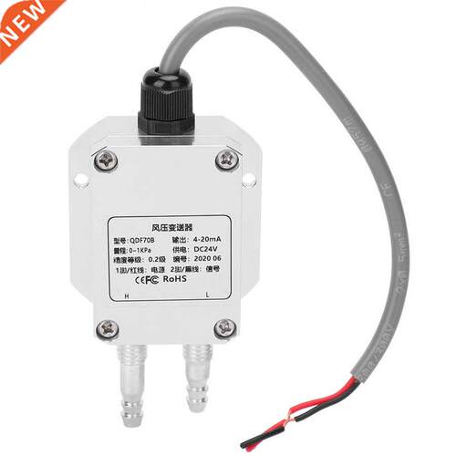 Wind Pressure Transmitter Silver Micro High Accuracy Binary