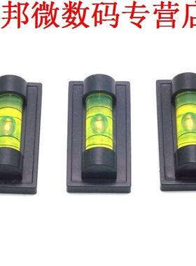 Drie Magnetische Magneet Waterpas Flacon Gebruik met Statief
