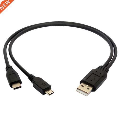 USB 2.0 1 Drag 2 MICRO-USB Type C Multi Charging Cable