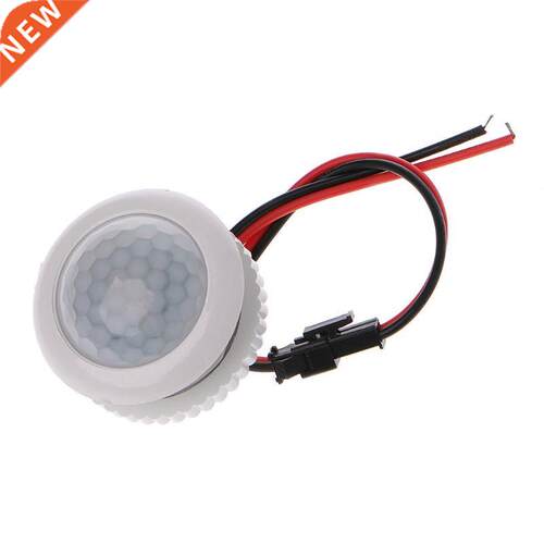 Infrared Human Body Sensor Switch PIR Induction Light Contro