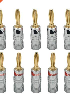 10 pcs 24K Gold Nakamichi Speaker Banana Plug Audio Jack Con