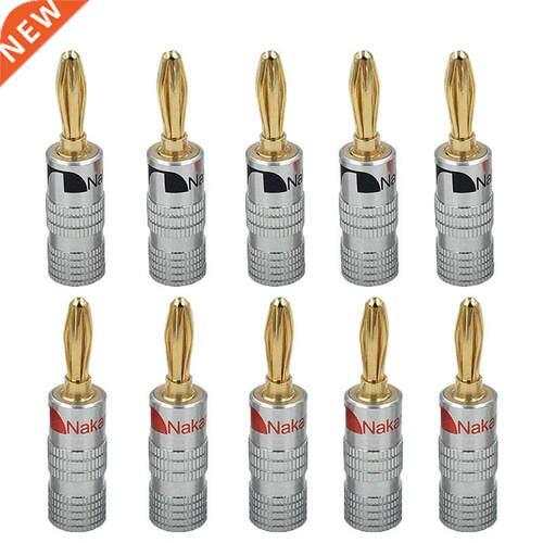 10 pcs 24K Gold Nakamichi Speaker Banana Plug Audio Jack Con