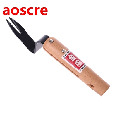 5ED Forked Head Hand Weeder Puller Remove Weeds Shovel Gard