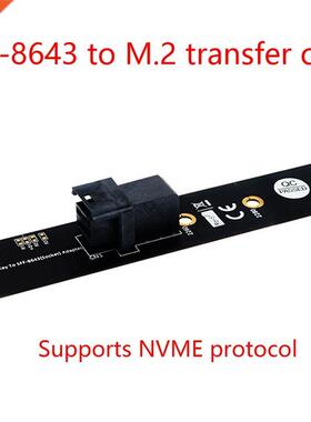 M.2 NVME to SFF-8643 Adapter Card SFF-8643 to M.2 M Key Rise