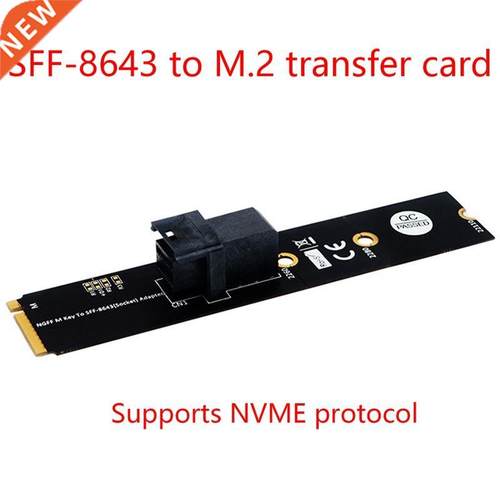 M.2 NVME to SFF-8643 Adapter Card SFF-8643 to M.2 M Key Rise