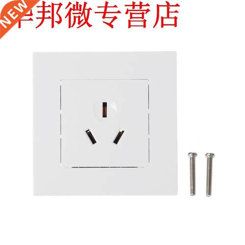 Wall Socket 86 Type 16A Power Outlet With 3 Holes White PC P