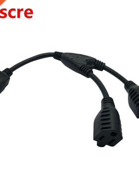 Power Extension Cord, C14 to 2X5-15R mericn Power Conversi