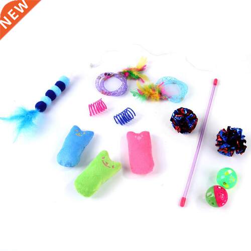 12Pcs/Set Pet Kits Funny Cat Stick Cat Toy Fun Channel Feath