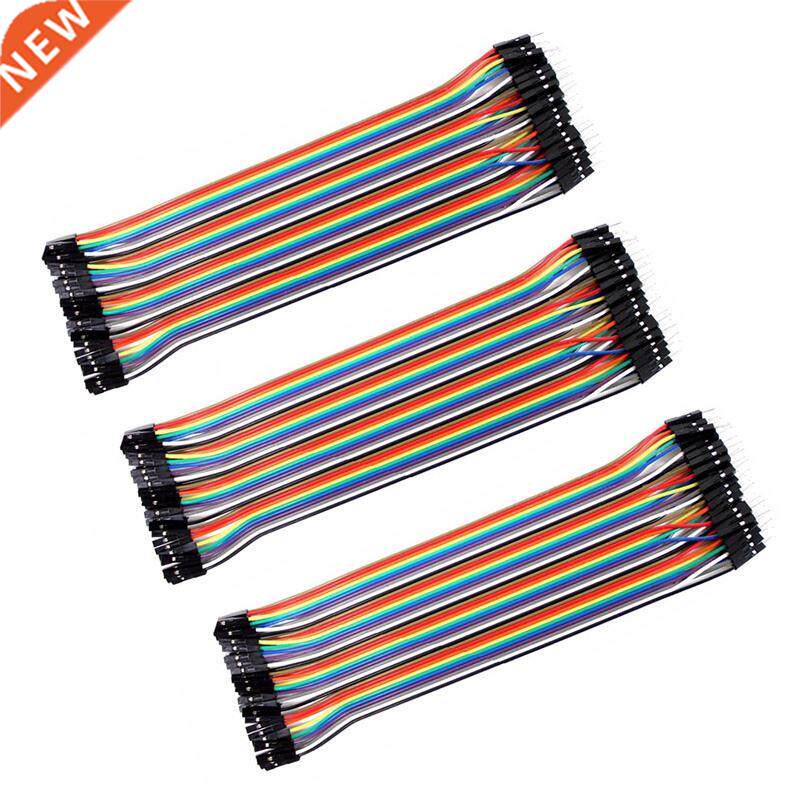 3 40pc Dupont Wire Jumper Cable 1P-1P 2.54mm Male to Female图片