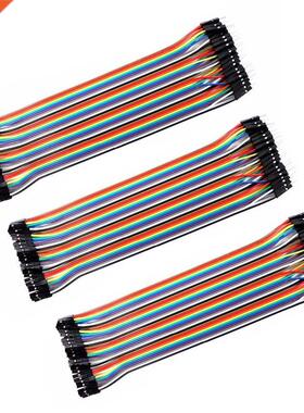 3 40pc Dupont Wire Jumper Cable 1P-1P 2.54mm Male to Female