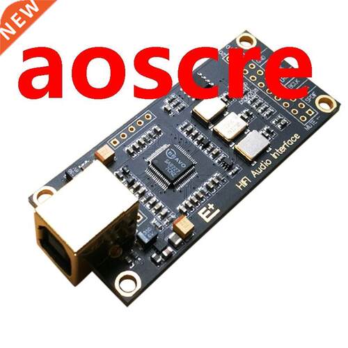 SA9227 HIFI Fever Audio USB Deco Suite DAC Subcard Extens