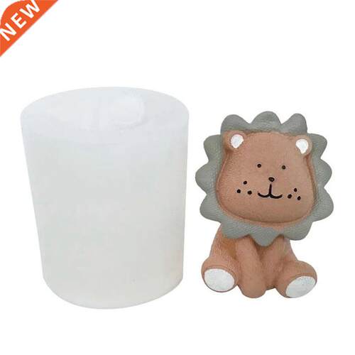 449C 3D Animal Lion Silicone Mold Crystal Epoxy Cake Mould A