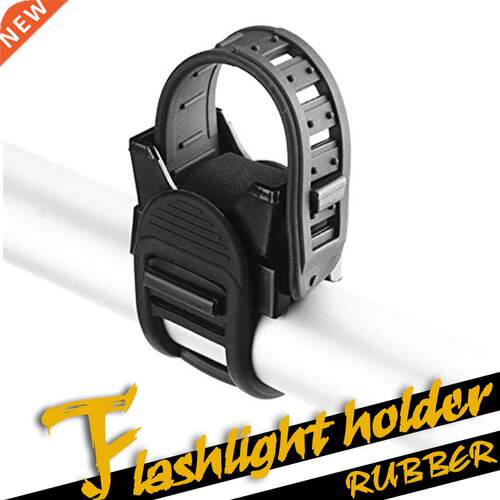 Black Rubber Bike Front Lamp Light Clamp Headlight Holder Ro