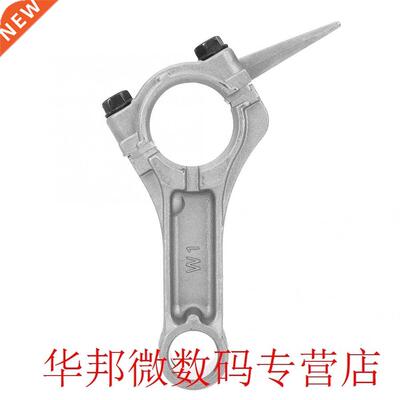 Generator Accessories Gasoline Generator Connecting Rod for