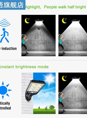 Solar Street Lig Motion Sensor Smart Runway Lamp Waterproo