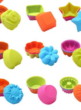 justdolife 36pcs/Set Silicone Cake Mold Round Shaped Muffin
