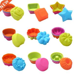 justdolife 36pcs/Set Silicone Cake Mold Round Shaped Muffin