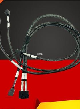 Mini SAS Cable 12Gbps HD MiniSAS SFF-8643 To SFF-8643 SATA H