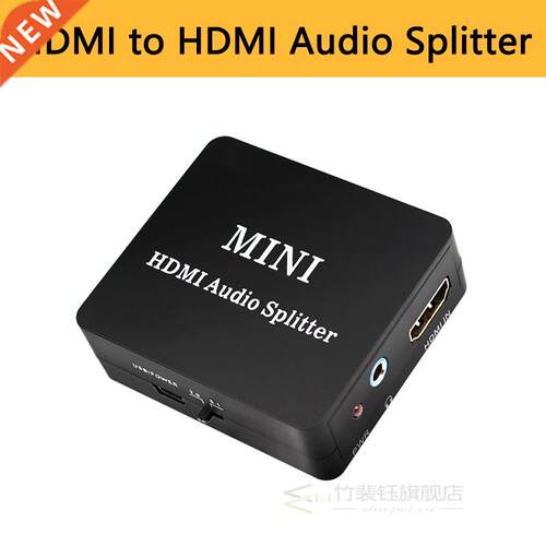 HDMI Audio Splitter to 3.5mm jack SPDIF COAXIAL out plifi