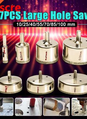 7pcs 10-100mm Diamond Coated Hole Saw Drill Bit Set Tile Cer