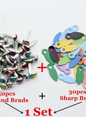 60pc Corful 6.5MM Round Metal Rotating Locks Brads  Ph