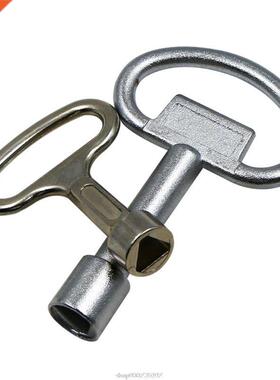 1pc MS705 Electrical Cupboard Box Elevator Cabinet Key Unive