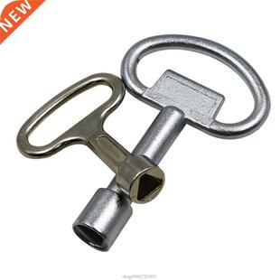 1pc MS705 Electrical Cupboard Box Elevator Cabinet Key Unive