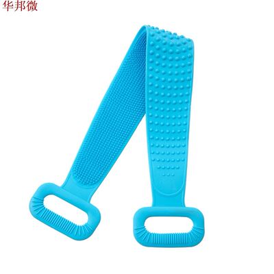 Brosse de Massage ceinture de bain en Silicone | Nettoyage