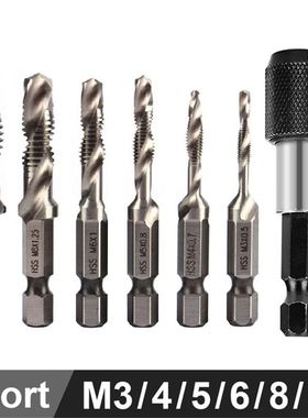 7pcs/set HSS Screw Thread Metric Tap Drill Bits Hex Shank Me