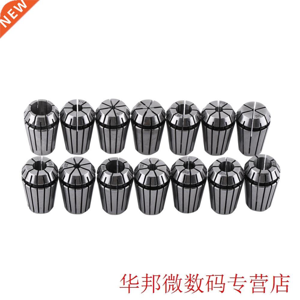 14pcs/Lot ER20 Spring Collet Set for CNC Engraving Machine a