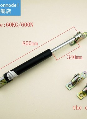 Free shipping 800mm central distance, 340 mm stroke, pneumat