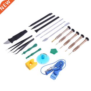 20 in 1 Spudger Repair Disassembly Tools Kit for iPhone 6/7/