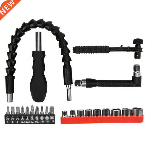23Pcs Flexible Shaft Bit Carbon eel Screwdriver Bits Socke
