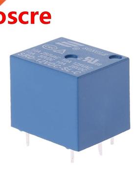 New High Quality 10 PCS 5 Pins RELAY 12V DC Coil Power Relay