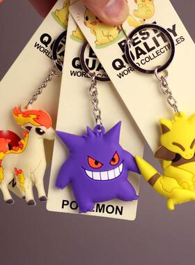 Pokemon Anime Marowak Abra Gengar ta Porygon Alloy Silicone