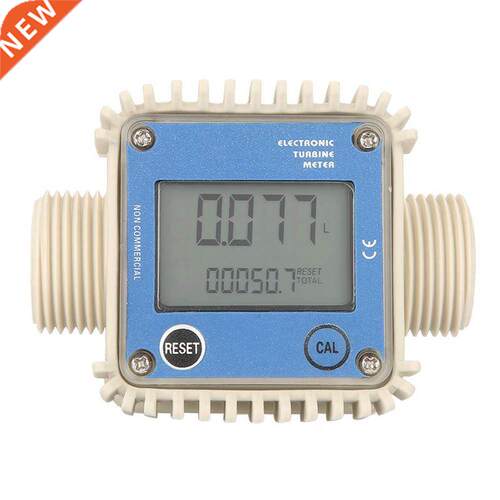 K24 LCD Turbine Digital Fuel Water Hose Flow Meter Widely Us