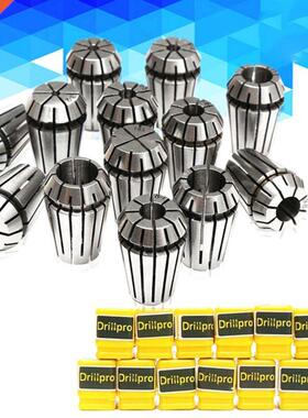 13pcs 1-13mm ER20 Spring Collet Set CNC Workholding Engravin