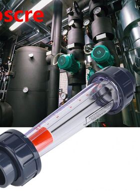 LZS-32D Flow Meter 1-10m3/H ABS Plastic Tube Liquid Water Ro