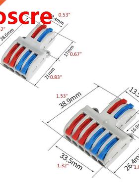 5PCS SPL-42/62 2 In 4/6 Out Mini Quick Wire Connector Wiring