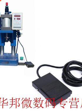 AC380V 220V TFS-1 Iron Shell Foot Control Pedal Switch Foots