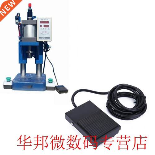 AC380V 220V TFS-1 Iron Shell Foot Control Pedal Switch Foots
