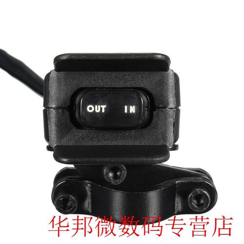 Motorcycle ATV/UTV  Meters Winch Rocker Switch Handlebar Co
