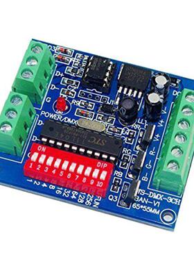 Channel DMX512 Controller Driver DMX Decoder 15A For RGB L