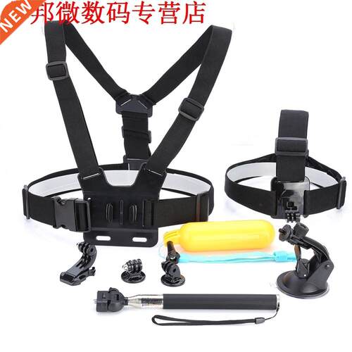 1Storge Bgs Floting Hnd Grip Strps&mp;Mounts Selfie Sticks