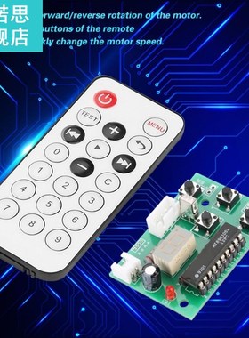 DC 4-6V 2-Phase 4-Wire Stepper Motor Driver Adjustable Speed