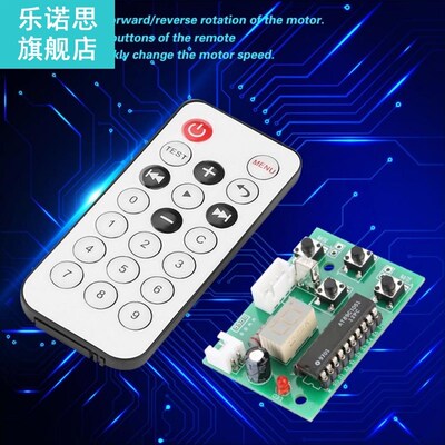 DC 4-6V 2-Phase 4-Wire Stepper Motor Driver Adjustable Speed