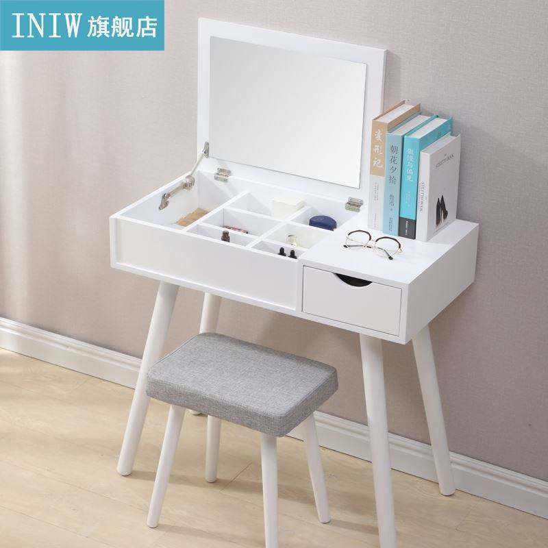 1set cosmetic dressing table with makeup retractable mirror