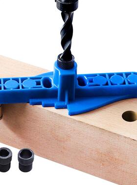 Vertical Pocket Hole Dowelling Jig Kit ABS Plastic Punching