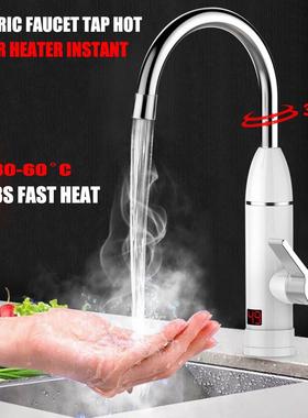 3000W Kitchen Electric Water Heater Instant Hot Water Tap Fa
